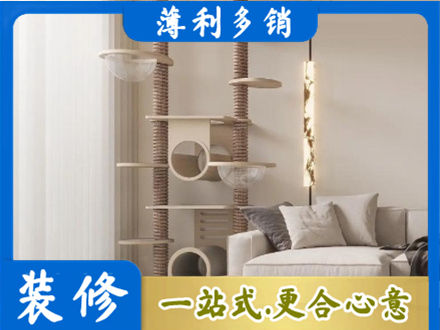 海阳市专业定制窗帘