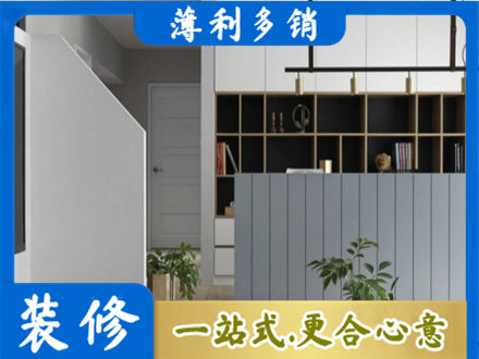 海阳市专业客厅电视柜装修