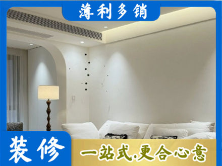 海阳市专业吊顶装修