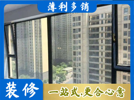 海阳市阳台防坠网