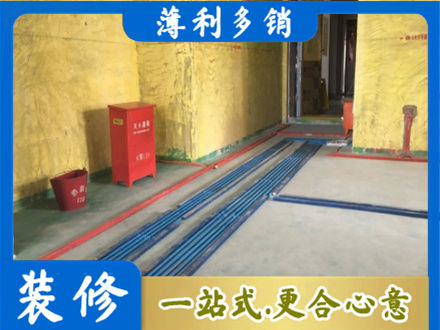 海阳市水电工程设计