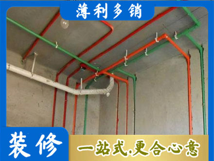 海阳市水电设计