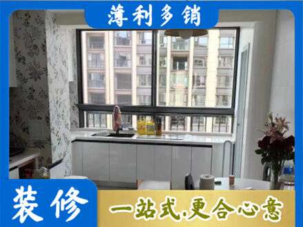海阳市定制衣柜鞋柜餐边柜23.jpg