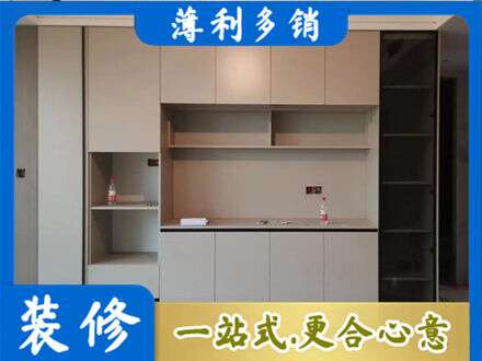 海阳市专业定制鞋柜
