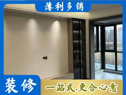 海阳市专业定制电视柜