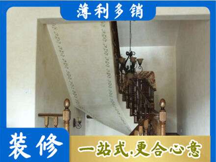 海阳市专业房屋刷漆