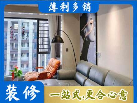 海阳市专业墙面刷艺术漆