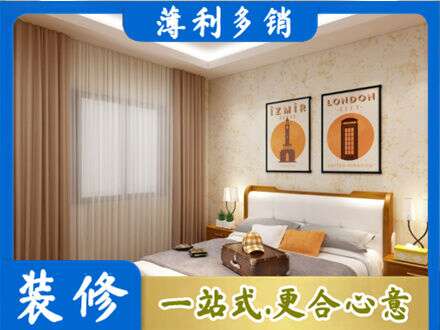 海阳市专业卧室刷漆