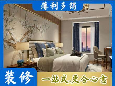 海阳市墙面通刷艺术漆乳胶漆9.jpg
