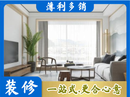 海阳市阳台装修案例
