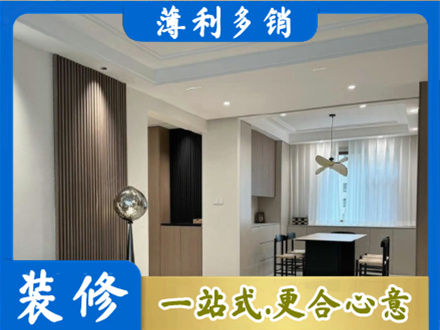 海阳市本地餐厅家具安装